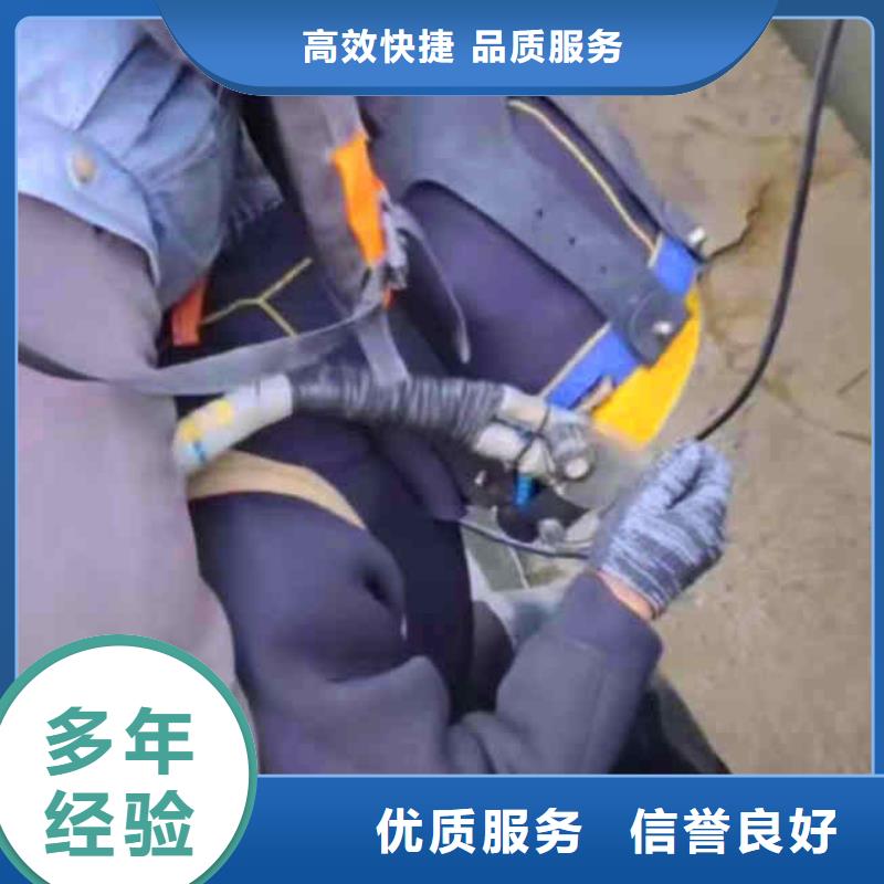 潛水員服務(wù)沉進(jìn)下沉施工方便快捷