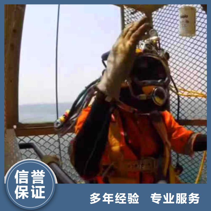 潛水員服務(wù)水下清淤比同行便宜