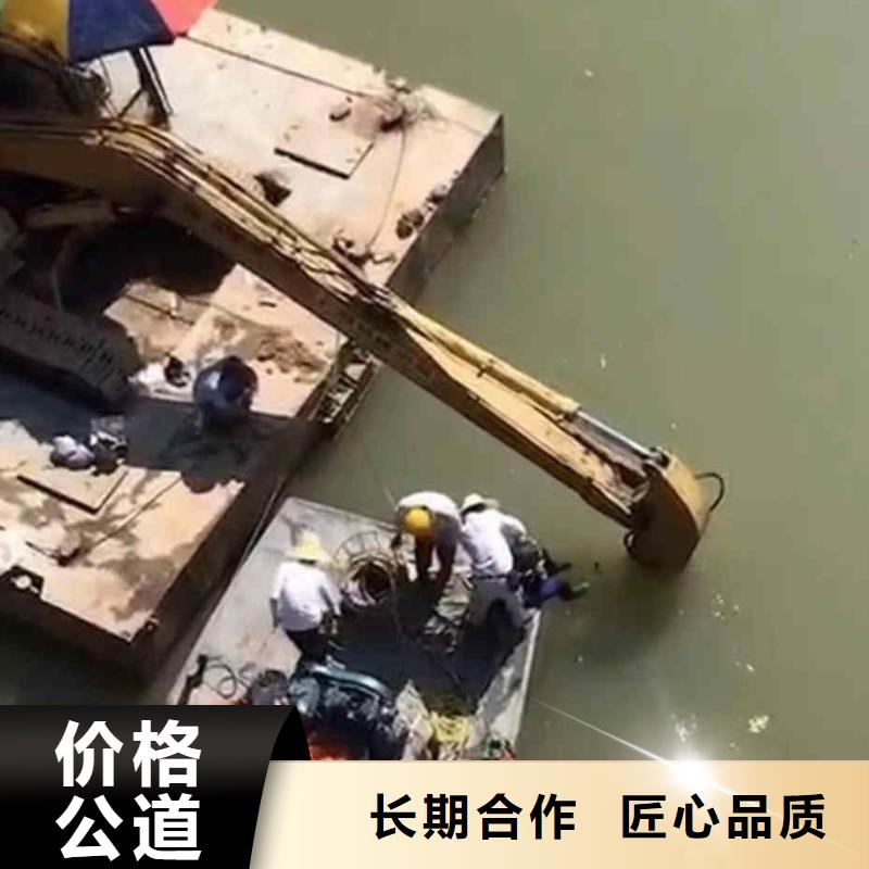 潛水員服務(wù) 封堵工程良好口碑