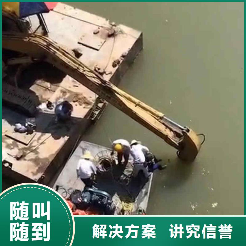 潛水員服務(wù)水下攝影專業(yè)公司