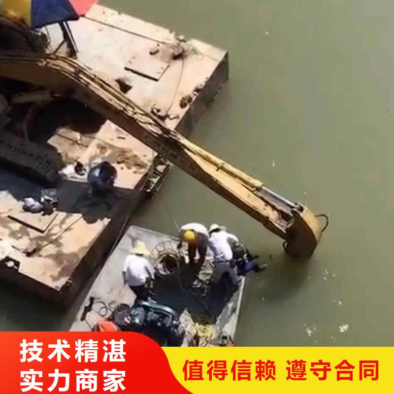 潜水员服务_隧道漏水施工好评度高
