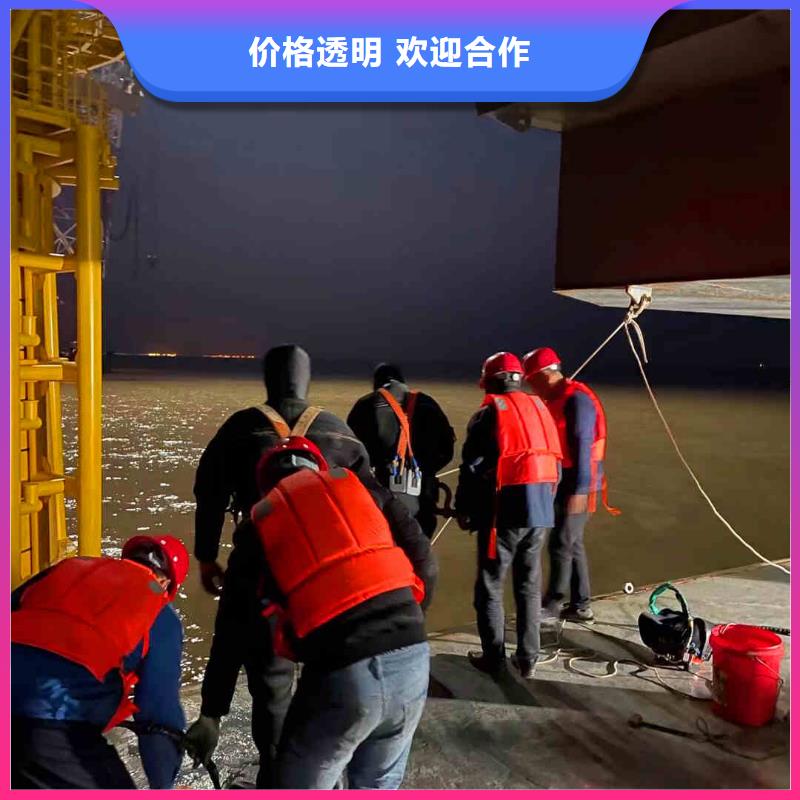 潛水員服務(wù)_水下管道安裝正規(guī)