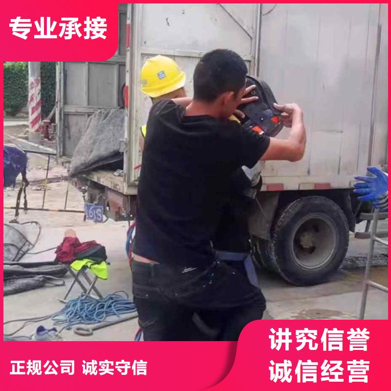 潛水員服務水下焊接好評度高