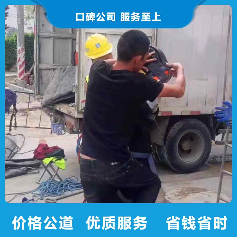 潛水員服務(wù),水下疏漏一站式服務(wù)