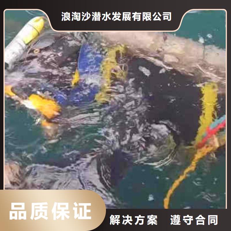 潜水员服务_水下摄影价格美丽