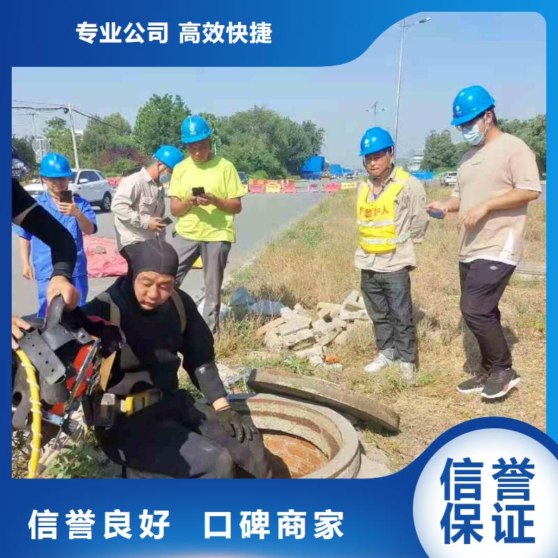 潛水員服務(wù),水下管道安裝專業(yè)可靠