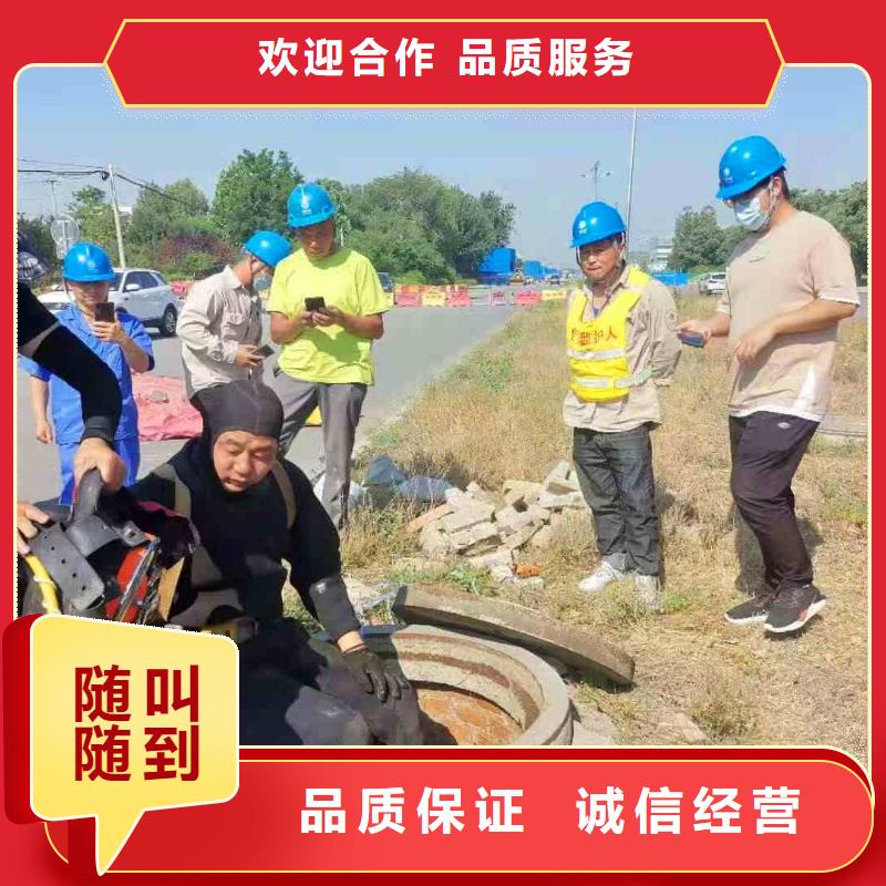 潛水員服務(wù)【水下清障】多年行業(yè)經(jīng)驗(yàn)
