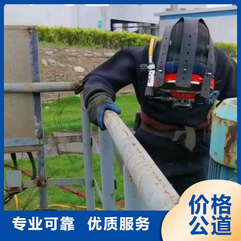 潜水员服务水下管道安装齐全