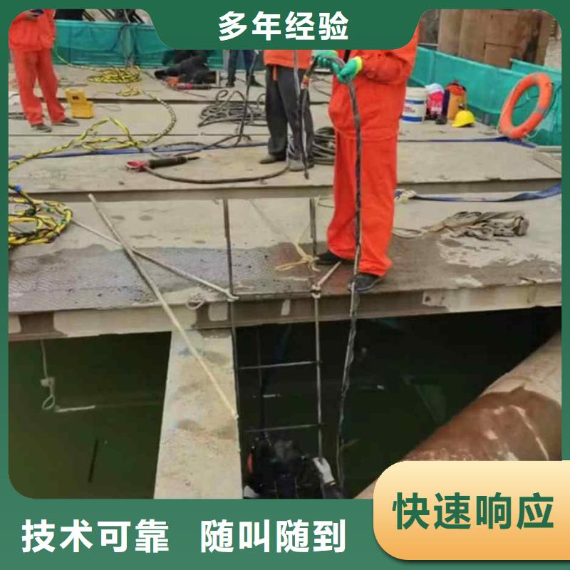 潜水员服务水下清淤队伍明码标价