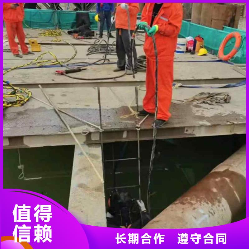 潛水員服務(wù)水下清淤一站搞定