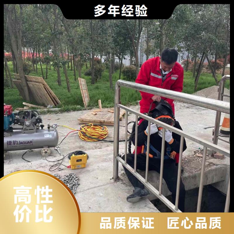 潛水員服務(wù) 水下探測(cè)儀24小時(shí)為您服務(wù)