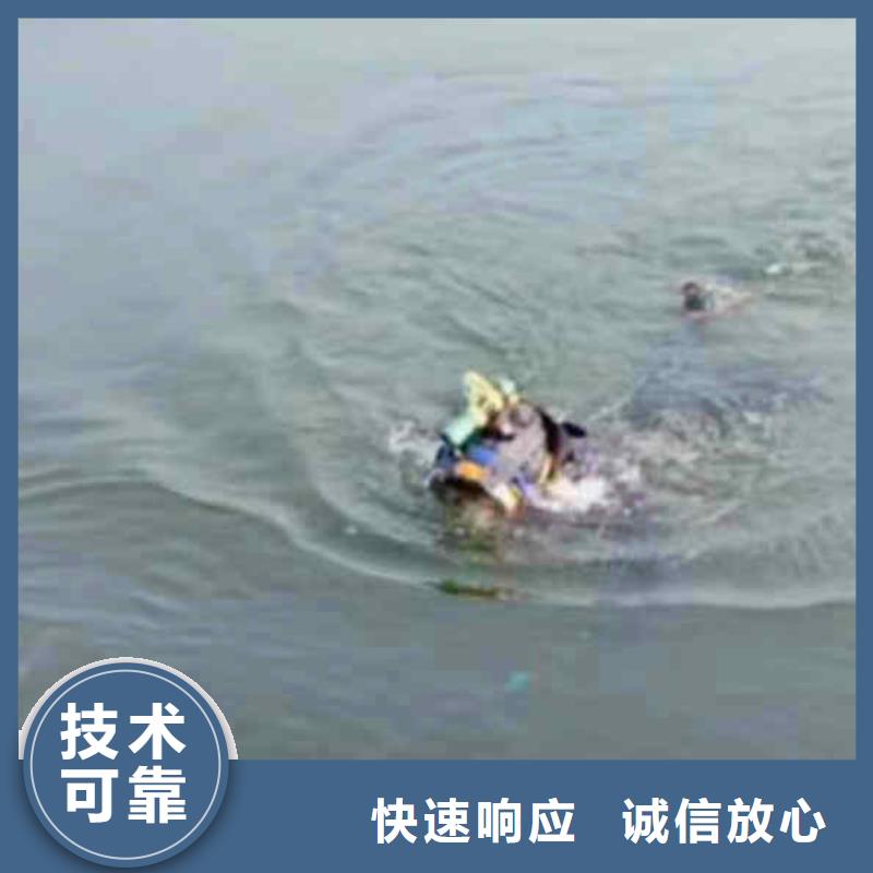 潜水员服务水下砌墙诚信放心