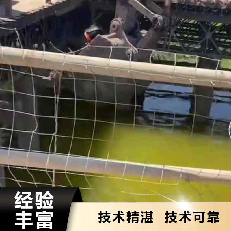 潜水员服务沉进下沉施工方便快捷