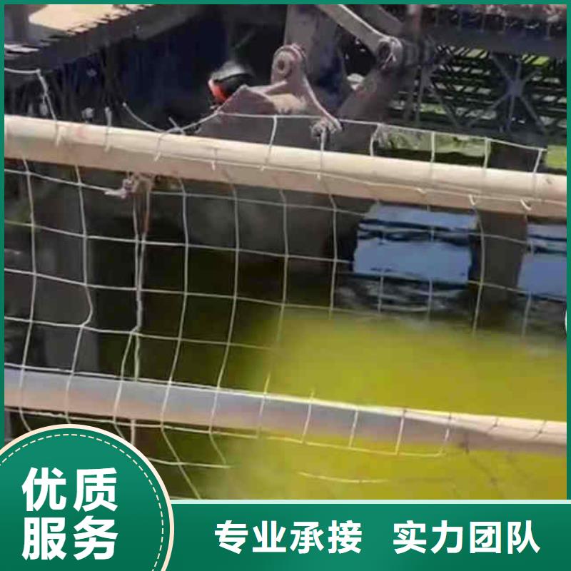 潜水员服务水下清淤比同行便宜
