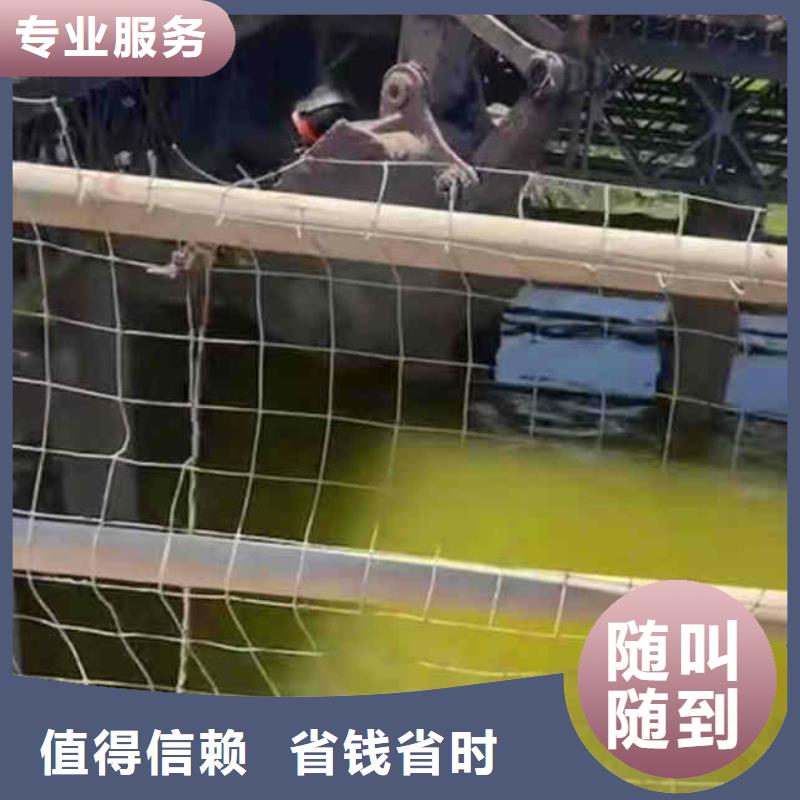 潜水员服务_隧道漏水施工好评度高