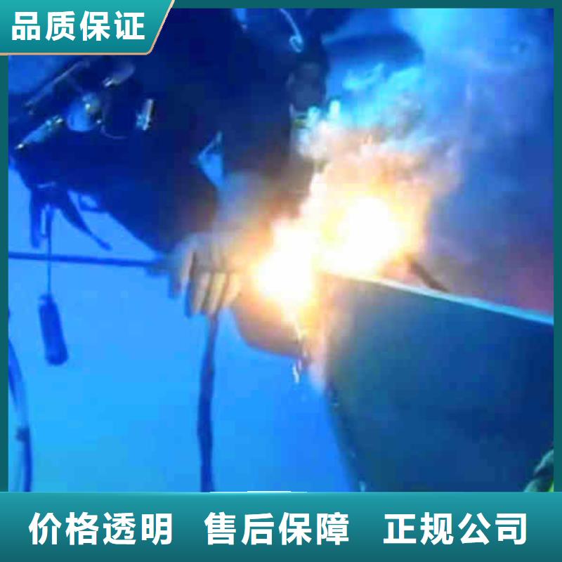 潛水員服務 水下機器人24小時為您服務