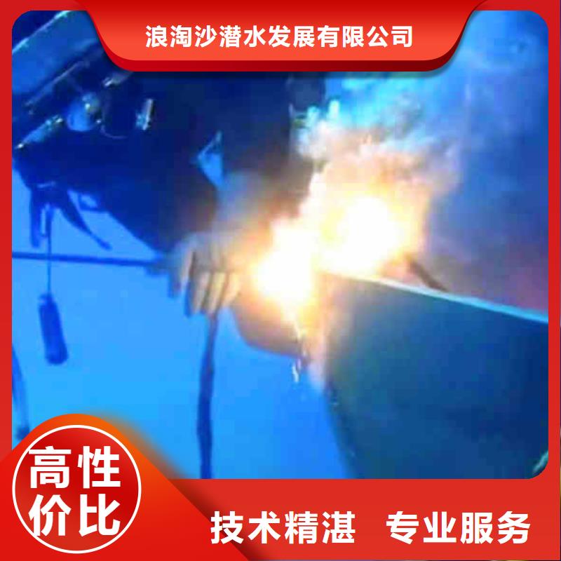 潜水员服务,水下摄影信誉良好