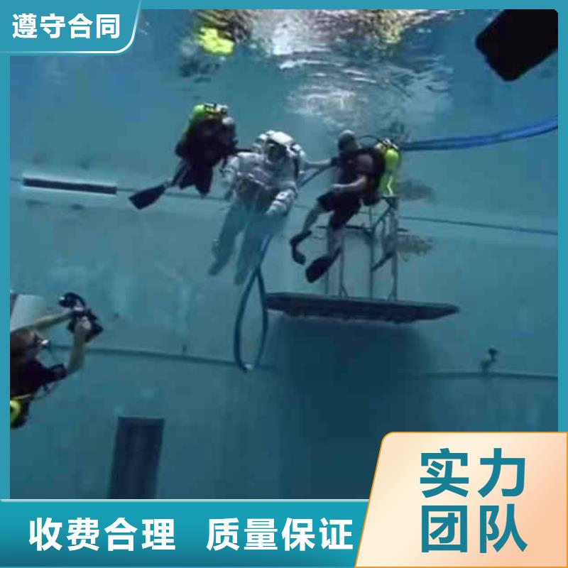 潜水员服务-水下管道安装快速