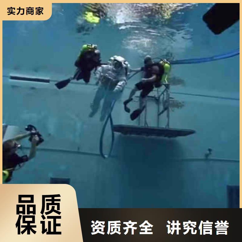 潛水員服務(wù)本地潛水救援技術(shù)可靠