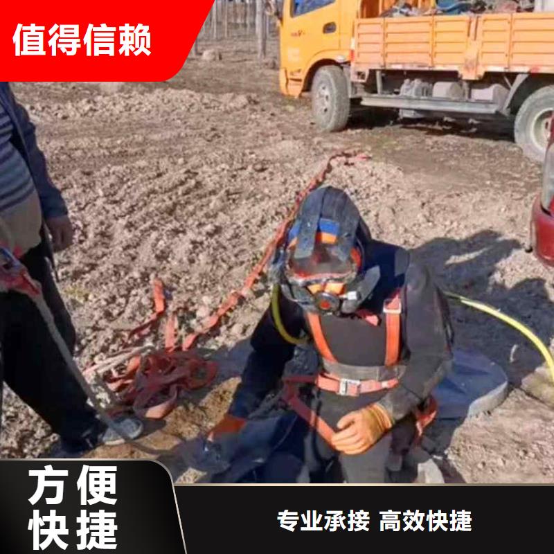 潛水員服務(wù) 潛水打撈團(tuán)隊(duì)良好口碑