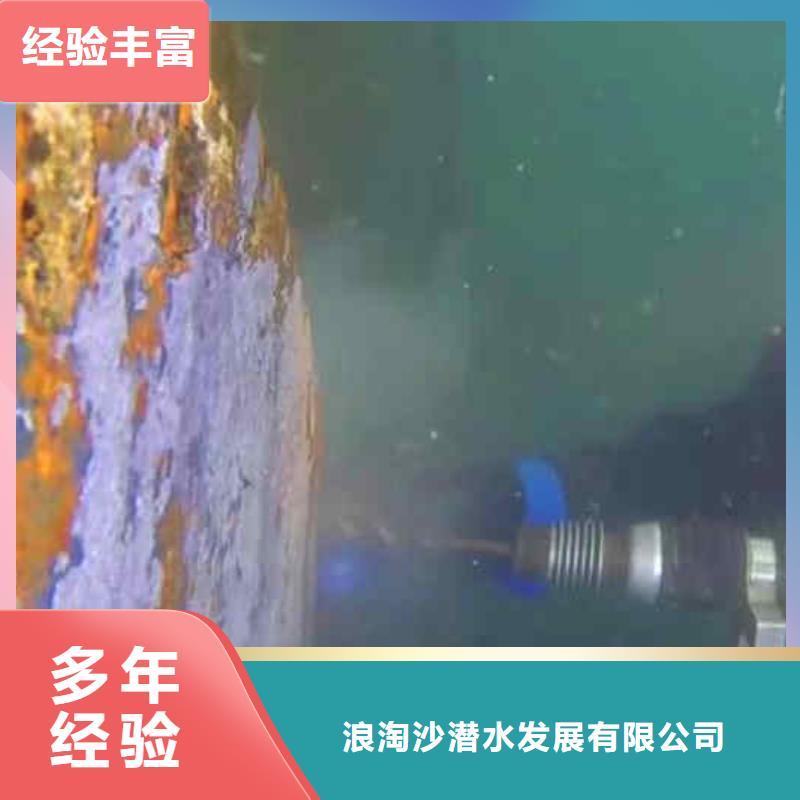 潛水員服務(wù)本地潛水打撈優(yōu)質(zhì)服務(wù)