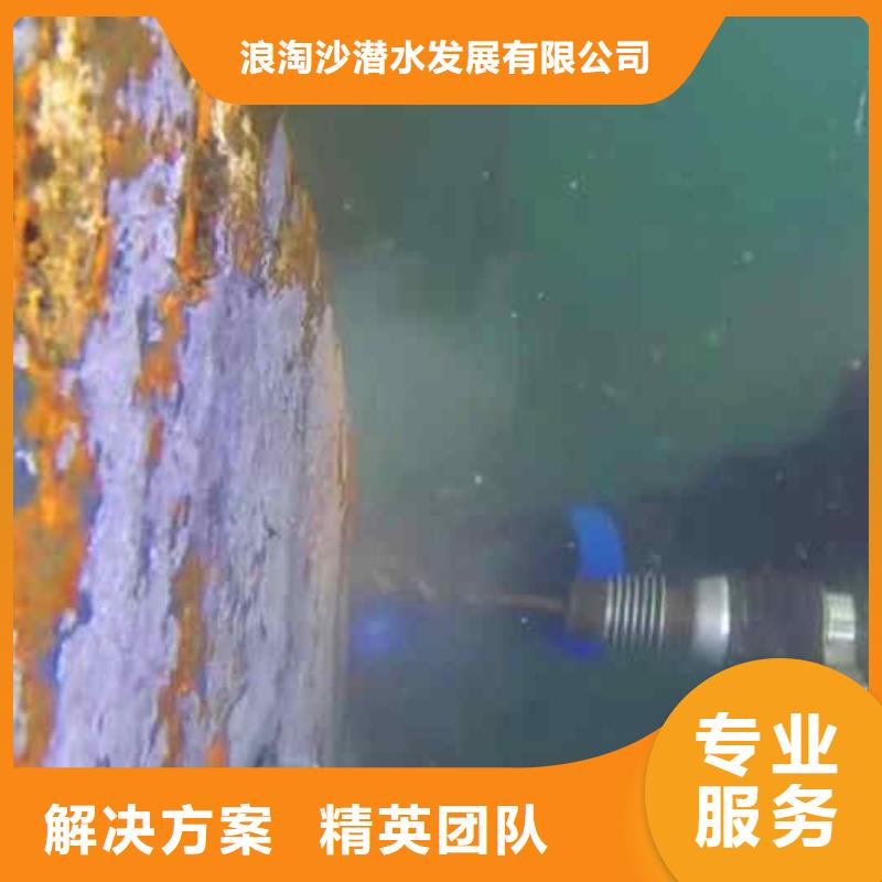 潜水员服务水下清淤高性价比