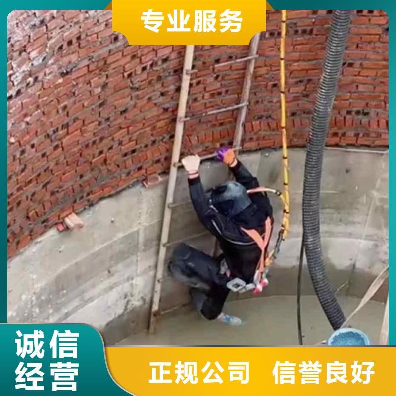 潛水員服務(wù)水下清淤行業(yè)口碑好