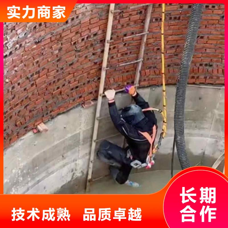 【潛水員服務(wù)】,水下切割焊接品質(zhì)卓越