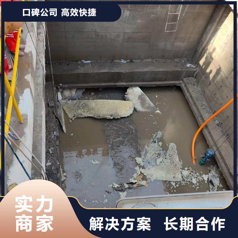 潛水員服務(wù)_水下清淤售后保障