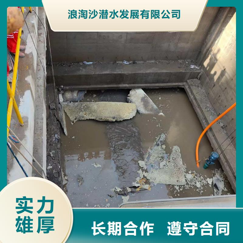 潜水员服务水下清淤比同行便宜