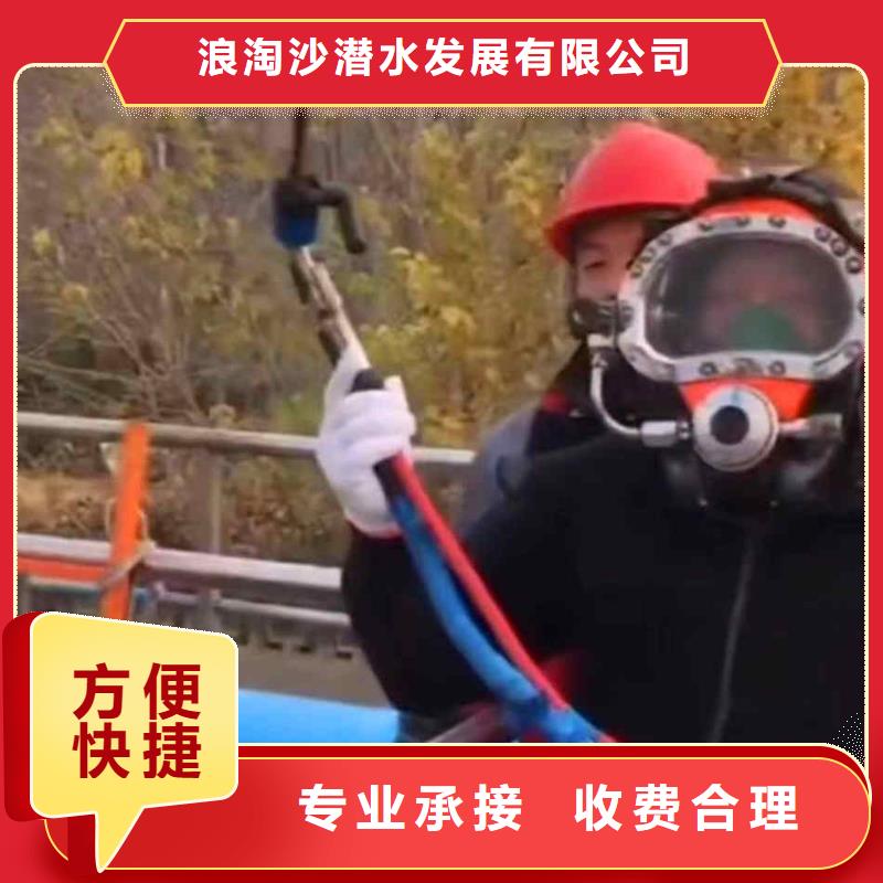 潛水員服務(wù)沉進下沉施工方便快捷