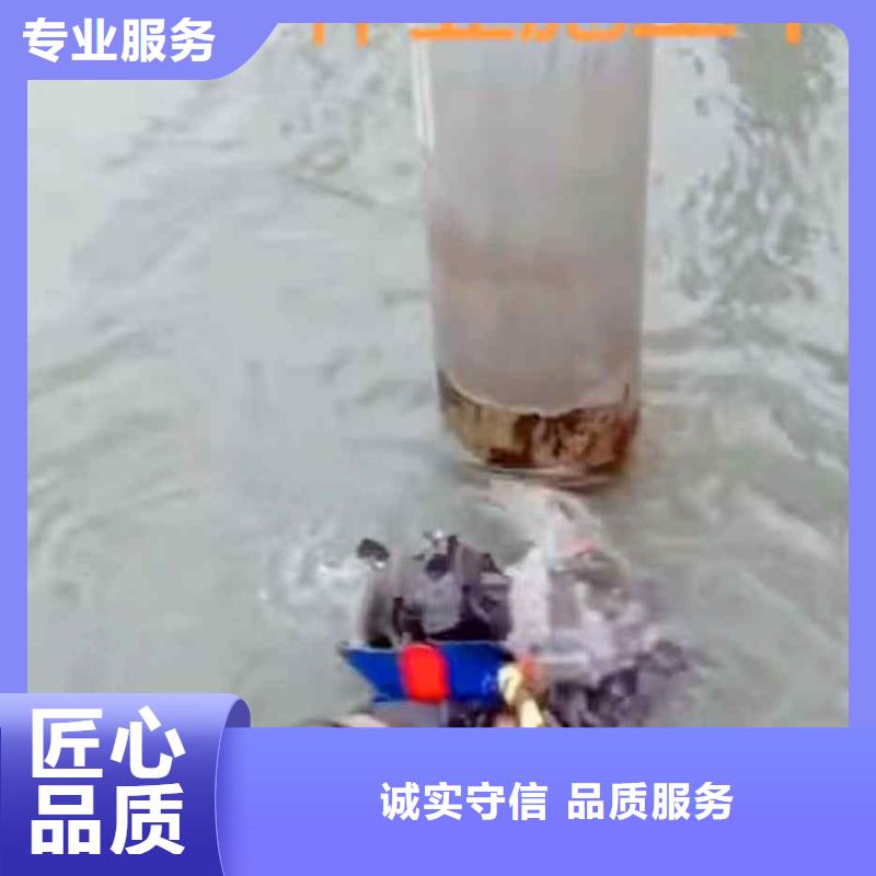 潜水员服务沉井施工明码标价