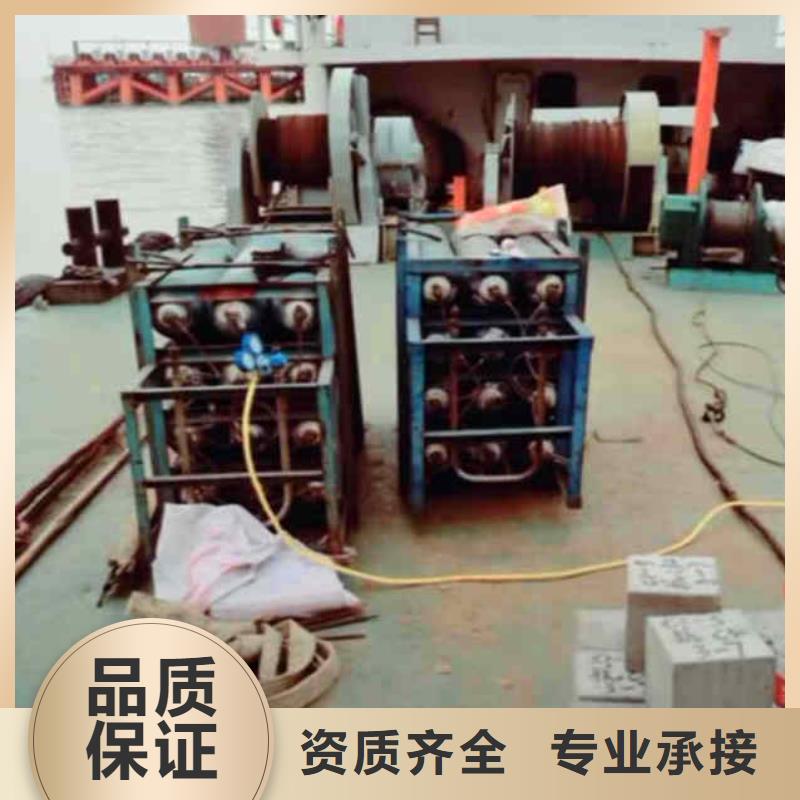 潛水員服務(wù)_水下切割焊接解決方案