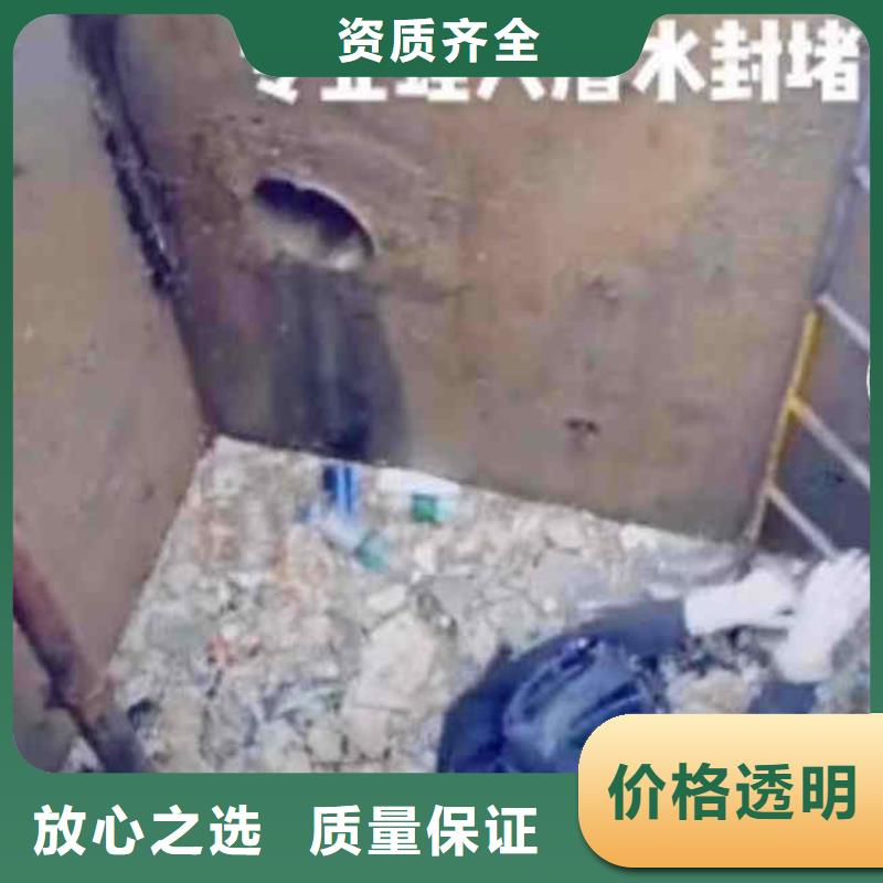 潛水員服務(wù) 水下切割公司專業(yè)承接