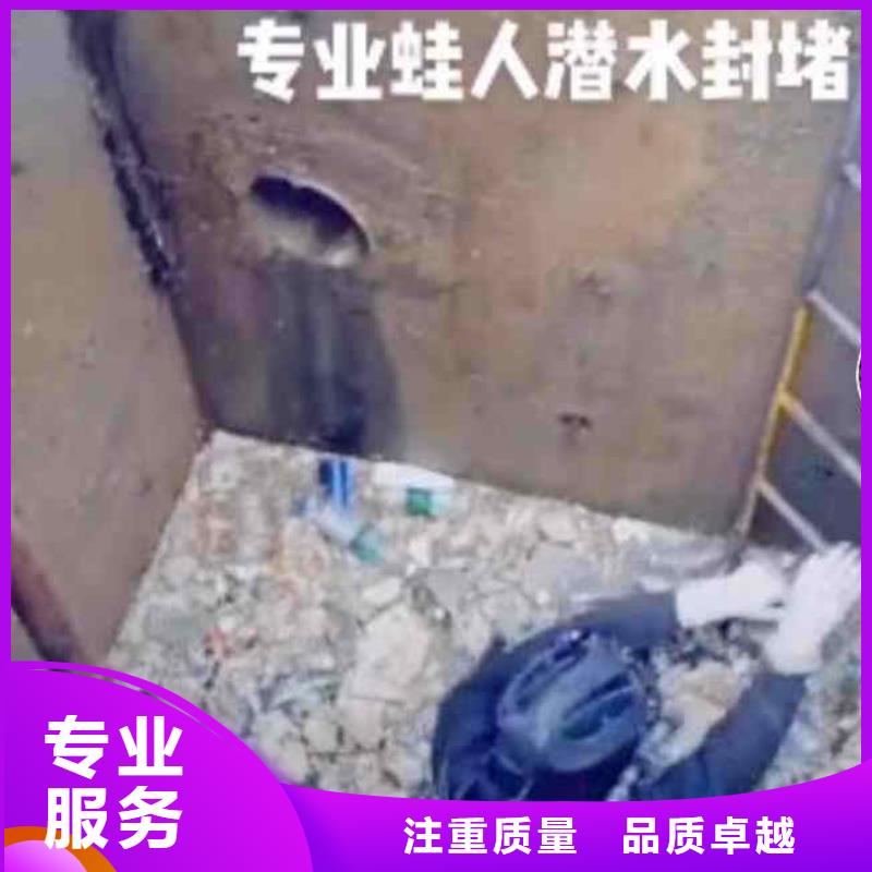 潜水员服务 水下爆破团队省钱省时