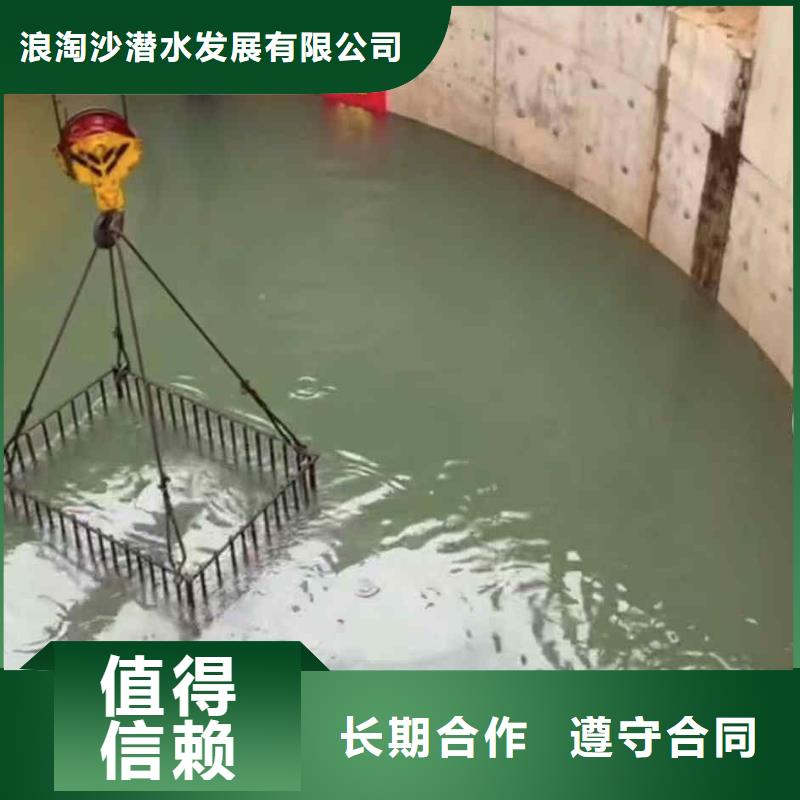潜水员服务水下清淤高性价比