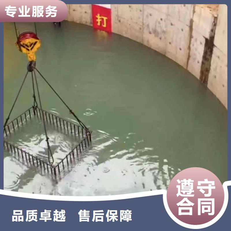 潜水员服务_水下切割焊接解决方案