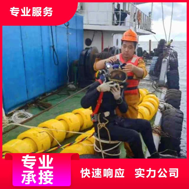 潛水員服務(wù)水下攝影專業(yè)公司