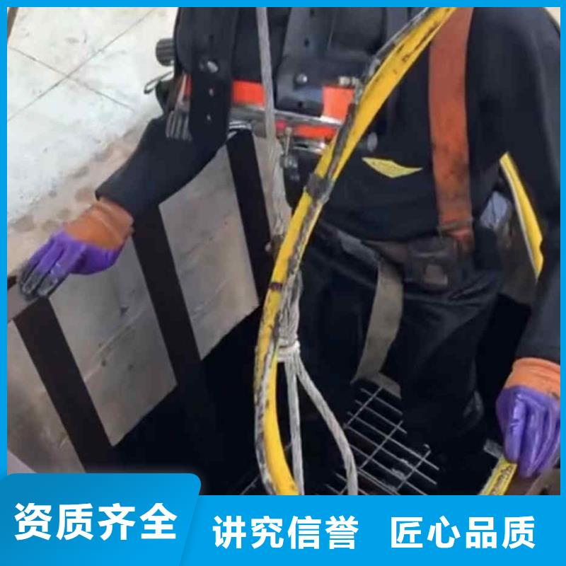 潛水員服務水下焊接好評度高