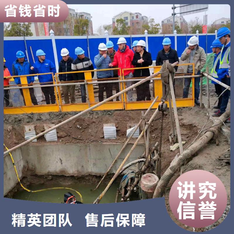 潛水員服務(wù) 水下切割公司專業(yè)承接