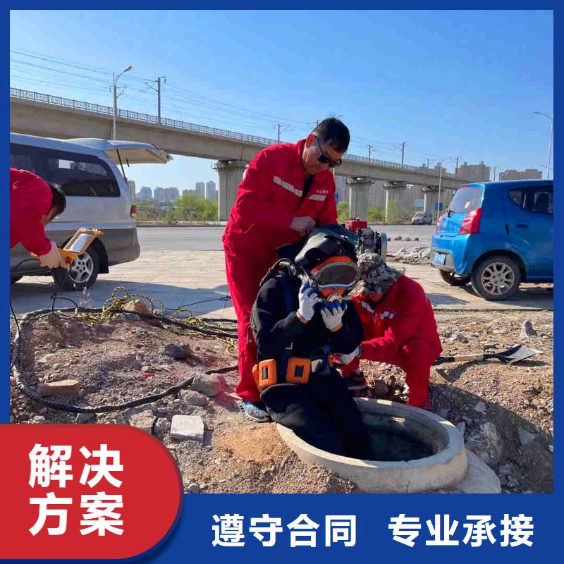 潛水員服務水下焊接好評度高