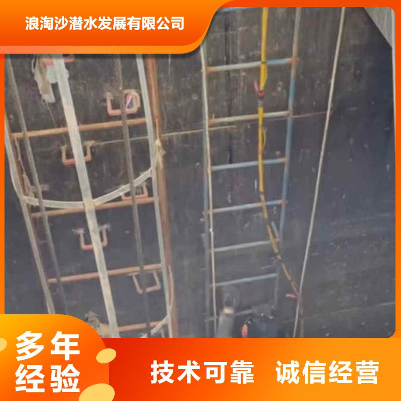 潛水員服務(wù) 水下機(jī)器人24小時(shí)為您服務(wù)