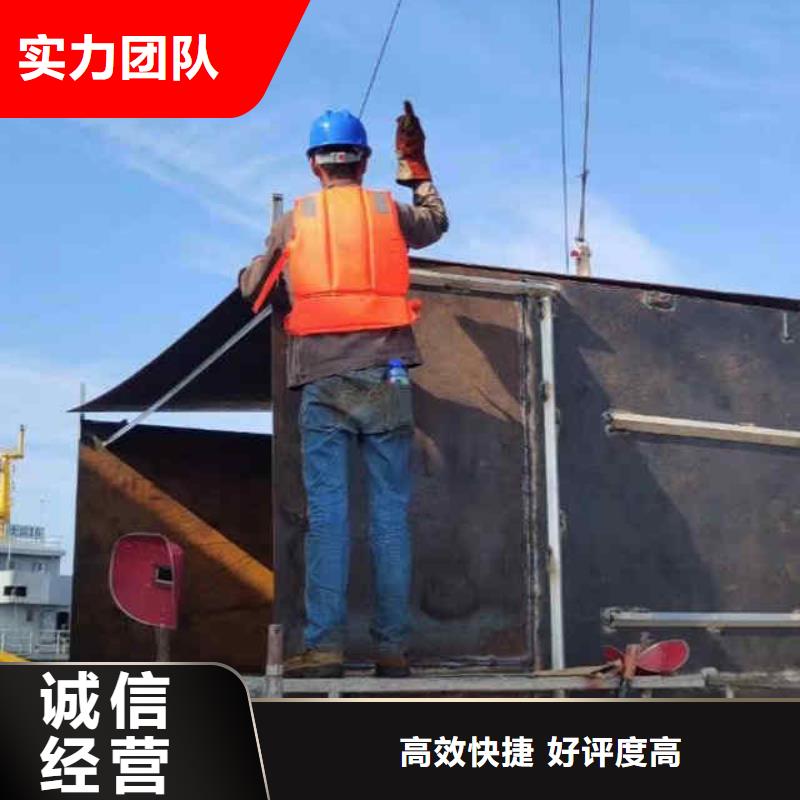 潛水員服務(wù) 水下探測(cè)儀24小時(shí)為您服務(wù)