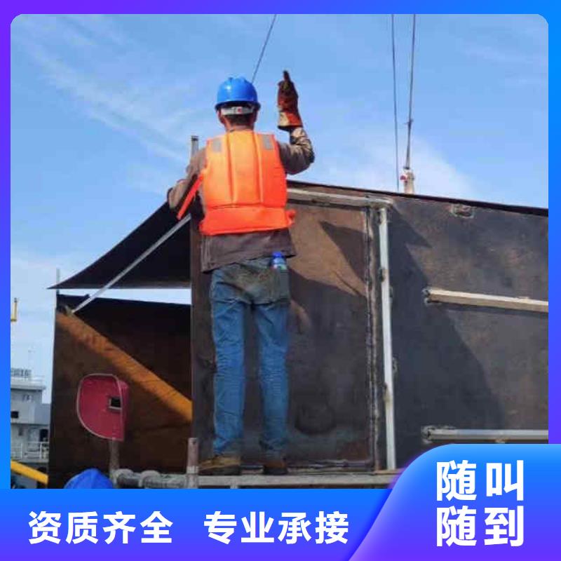 潛水員服務沉井施工明碼標價