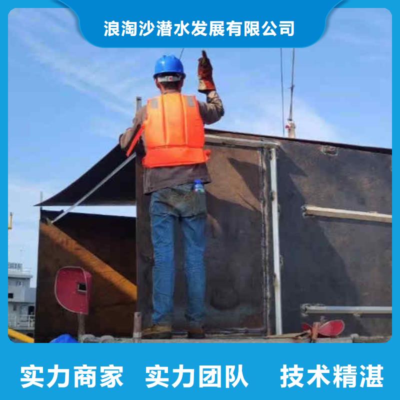 【潛水員服務(wù)本地潛水打撈品質(zhì)優(yōu)】
