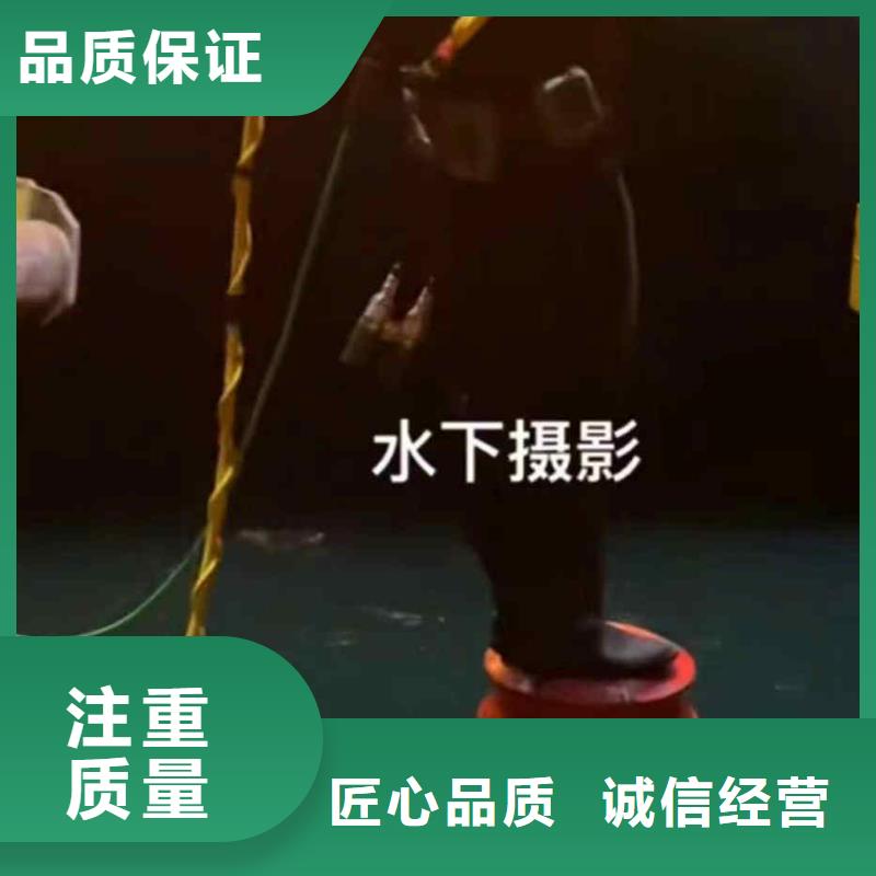 潛水員服務(wù)沉進(jìn)下沉施工方便快捷