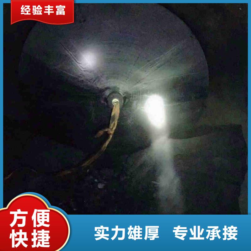 潛水員服務(wù)_水下切割公司技術(shù)可靠