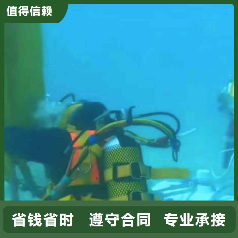 潜水员服务_水下管道安装正规