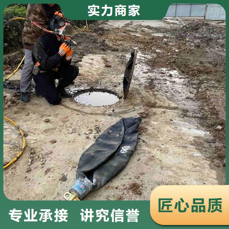 潛水員服務沉井施工收費合理