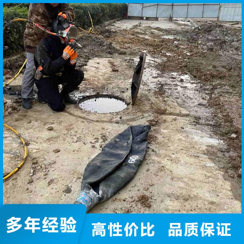 潛水員服務(wù)沉進(jìn)下沉施工比同行便宜